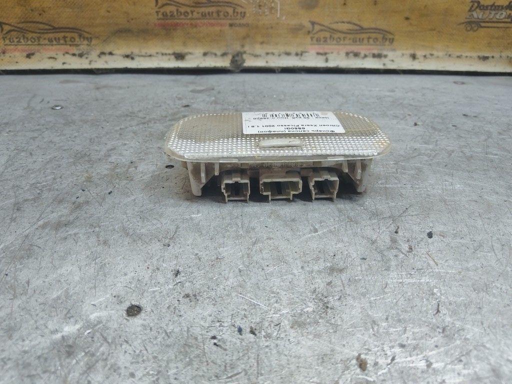 Фонарь салона (плафон) 8S50GI Citroen Xsara Picasso - Фото 2