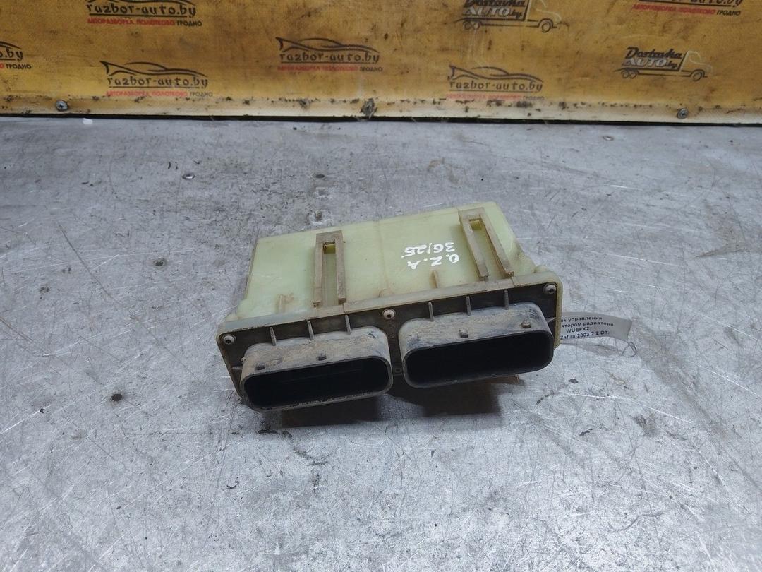 Блок управления вентилятором радиатора WUEFX2 Opel Zafira