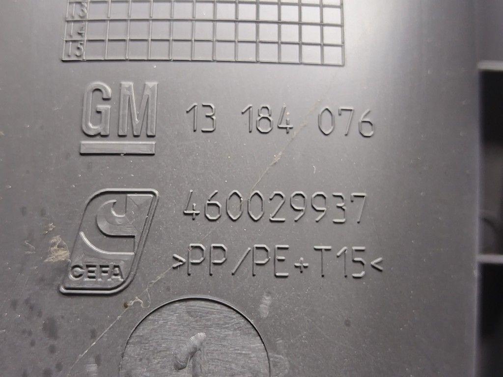 Консоль салона (кулисная часть) ZOKPK8 Opel Corsa - Фото 7