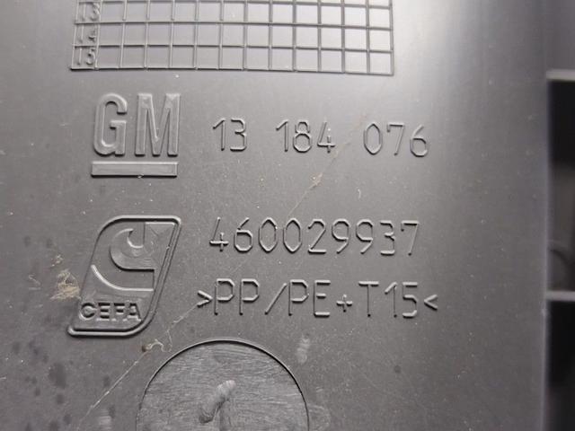 Консоль салона (кулисная часть) ZOKPK8 Opel Corsa - Фото 7