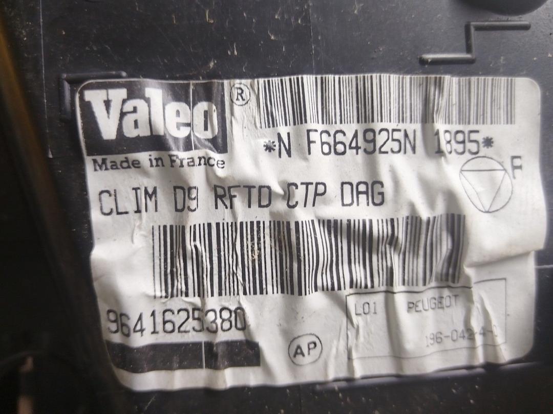 Корпус отопителя (печки) M7DJYK Peugeot 406 undefined