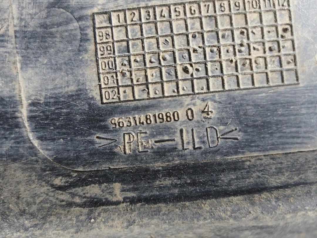 Защита арок передняя левая (подкрылок) FZXN7V Citroen Xsara Picasso купить с доставкой