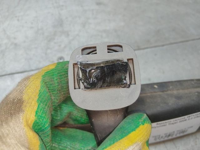 Зеркало салона 26TUQA Hyundai Trajet купить с доставкой