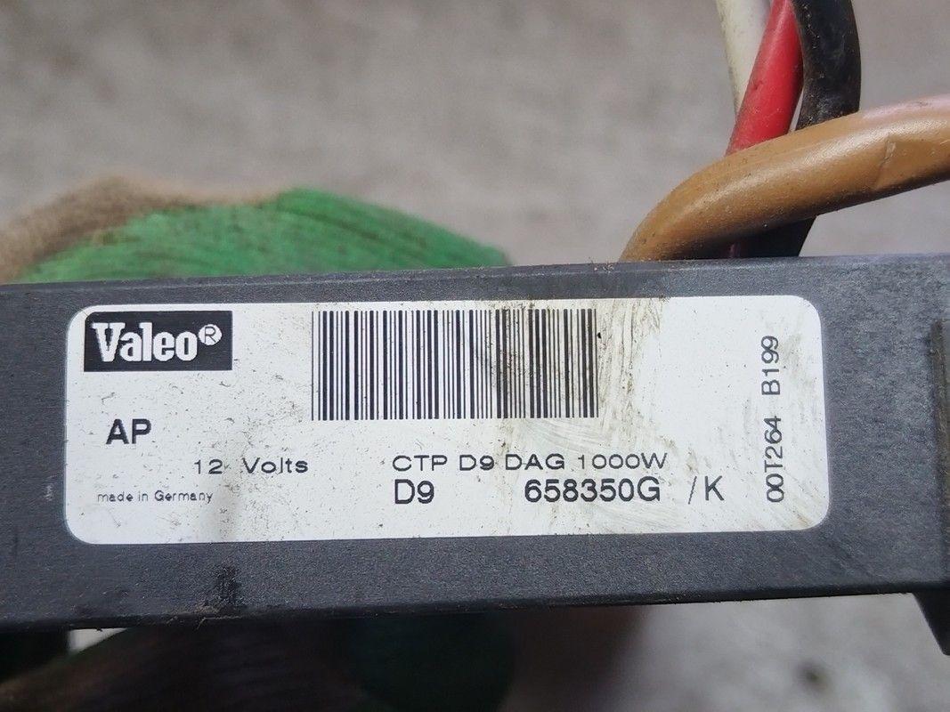 Электрический радиатор отопителя (тэн) Z22QQ3 Peugeot 406 купить на авторазборке