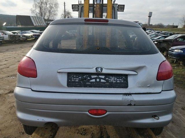 Усилитель бампера заднего IAZ4WC Peugeot 206 купить