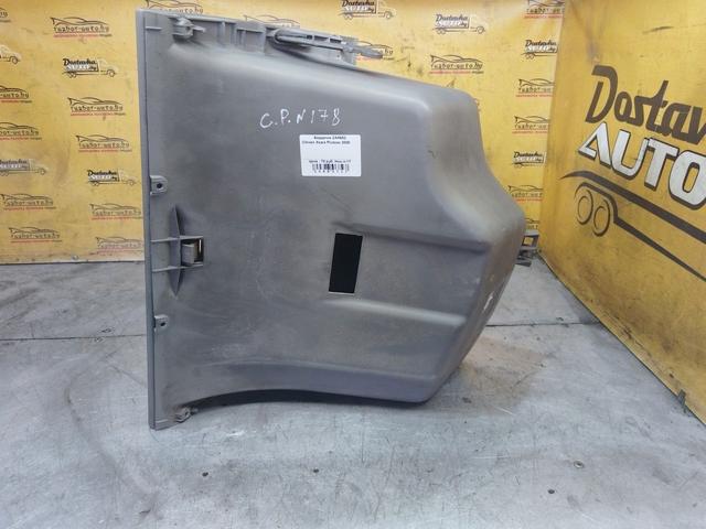 Бардачок ZAA652 Citroen Xsara Picasso - Фото 3