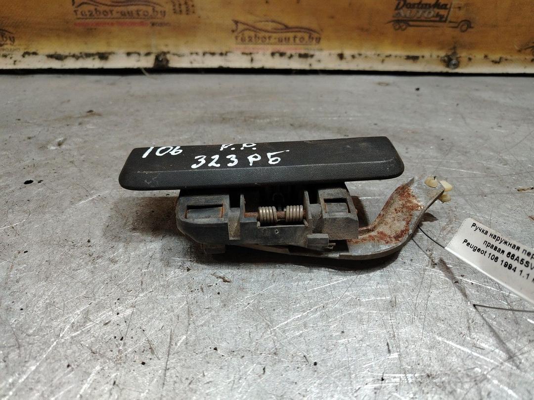 Ручка наружная передняя правая 66A5SV Peugeot 106 - Фото 2