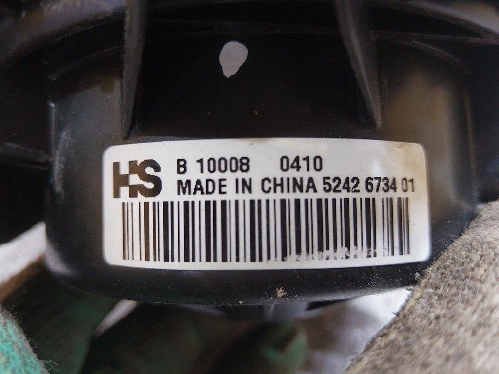 Моторчик печки P5VSOK Opel Insignia - Фото 6