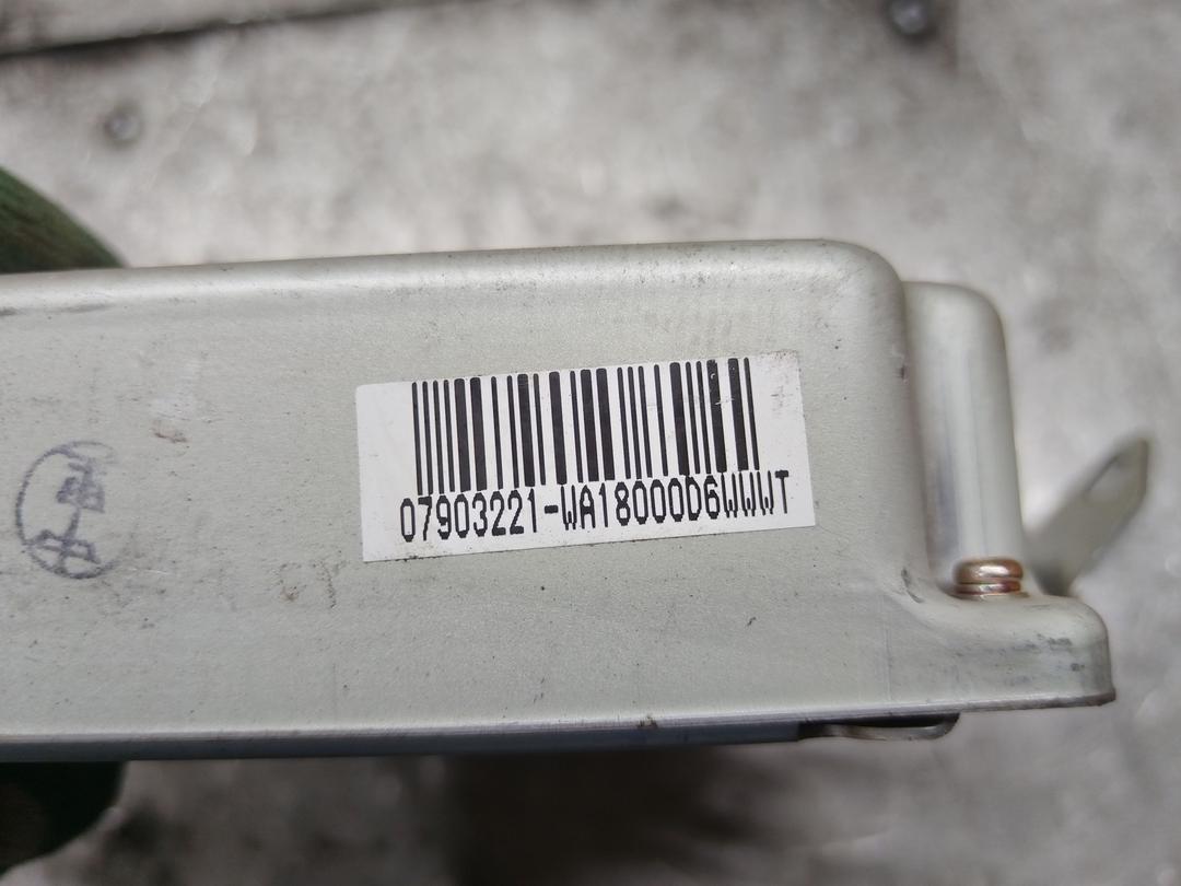 Блок управления двигателем D2RFRM Subaru Forester купить с доставкой