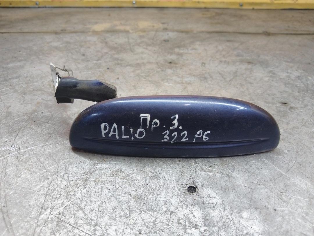 Ручка наружная задняя правая KIGUBC Fiat Palio