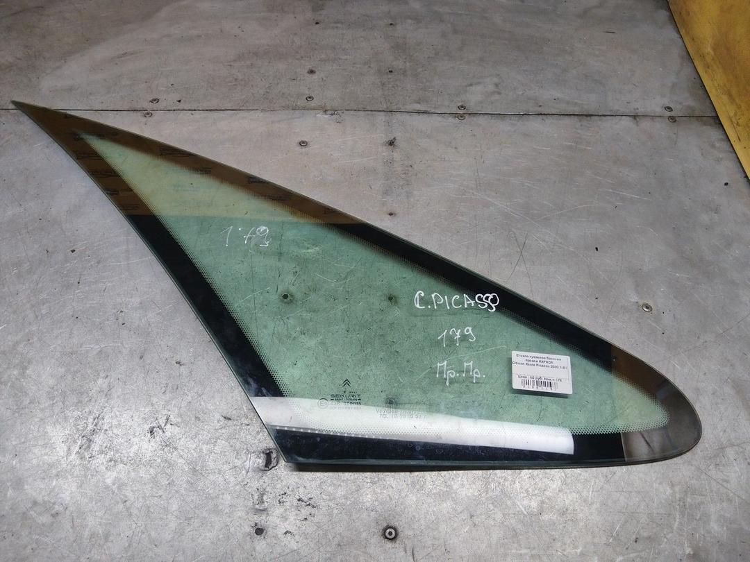 Стекло кузовное боковое правое K4PKCR Citroen Xsara Picasso - Фото 1