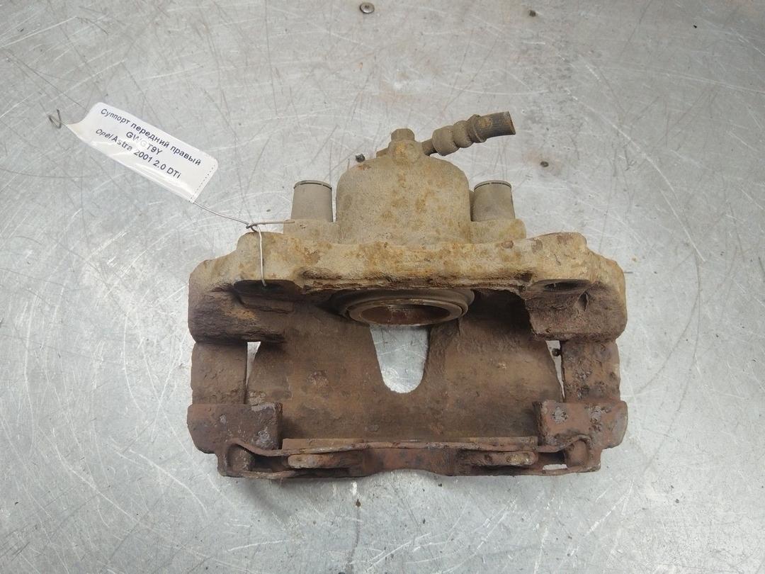 Суппорт передний правый GWGT9Y Opel Astra купить в магазине запчастей бу