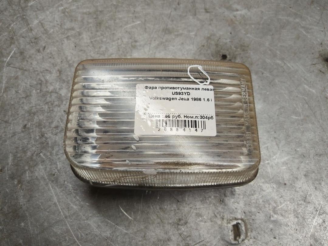 Фара противотуманная левая US93YD Volkswagen Jetta