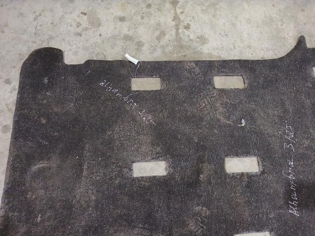 Ковер салонный 9D0OX8 Seat Alhambra купить на авторазборке