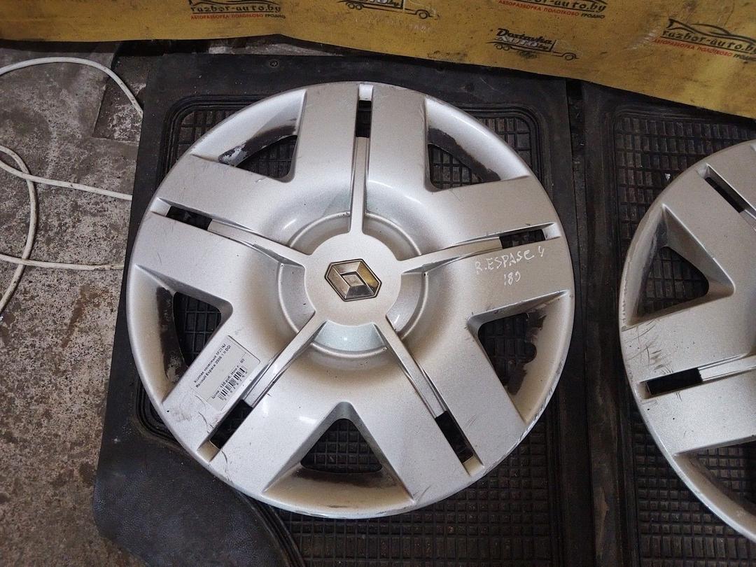 Колпак колесный 1FZ9NJ Renault Espace купить с доставкой