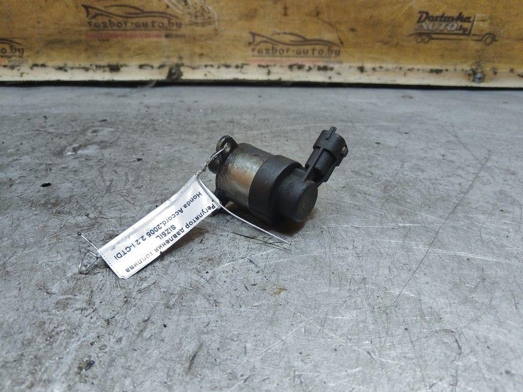 Регулятор давления топлива SIZ5IL Honda Accord - Фото 2