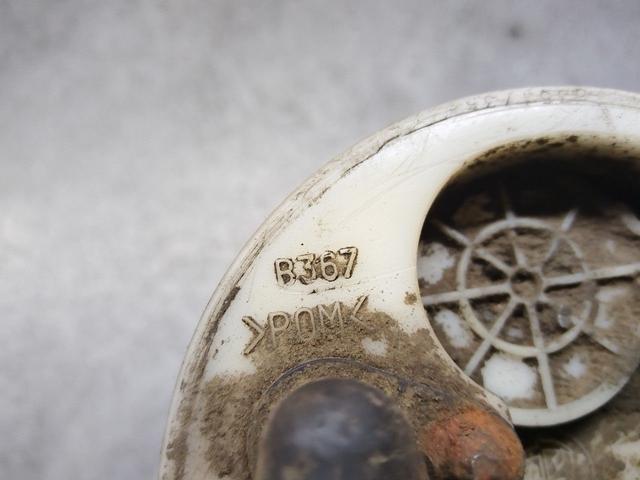 Колба в бак AS7YH4 Alfa Romeo 146 купить