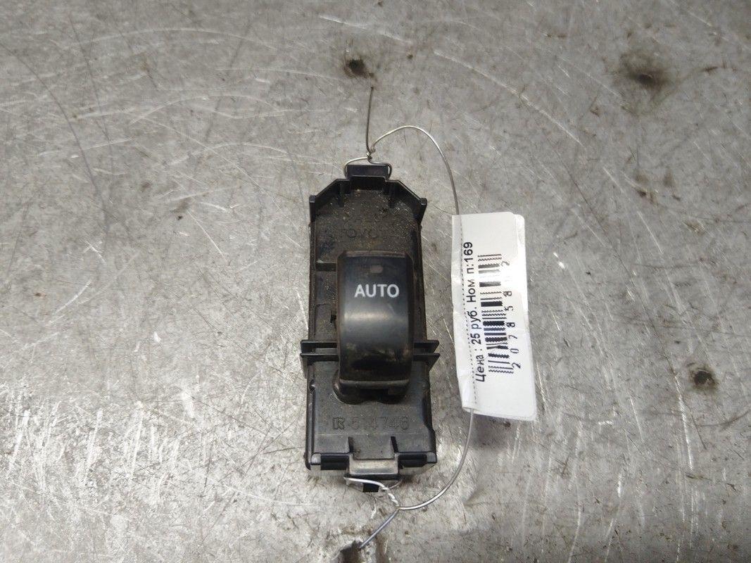 Кнопка стеклоподъемника переднего правого 100YAX Toyota Avensis Verso - Фото 1