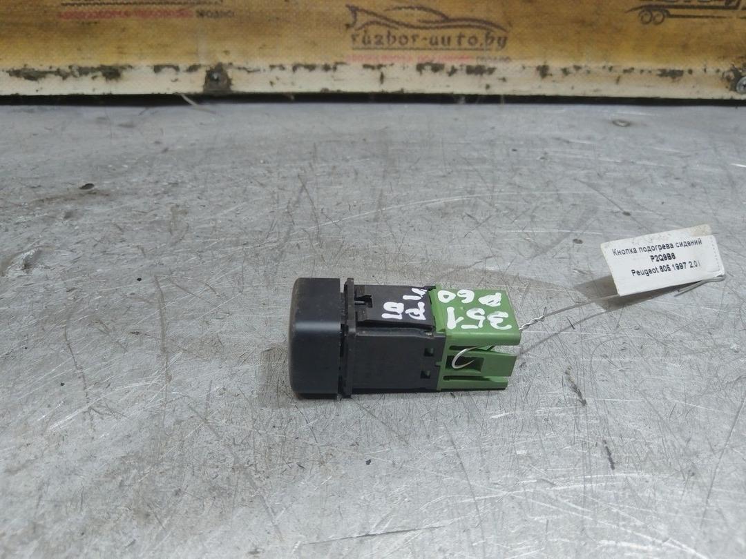 Кнопка подогрева сидений P2Q9B6 Peugeot 605 - Фото 2