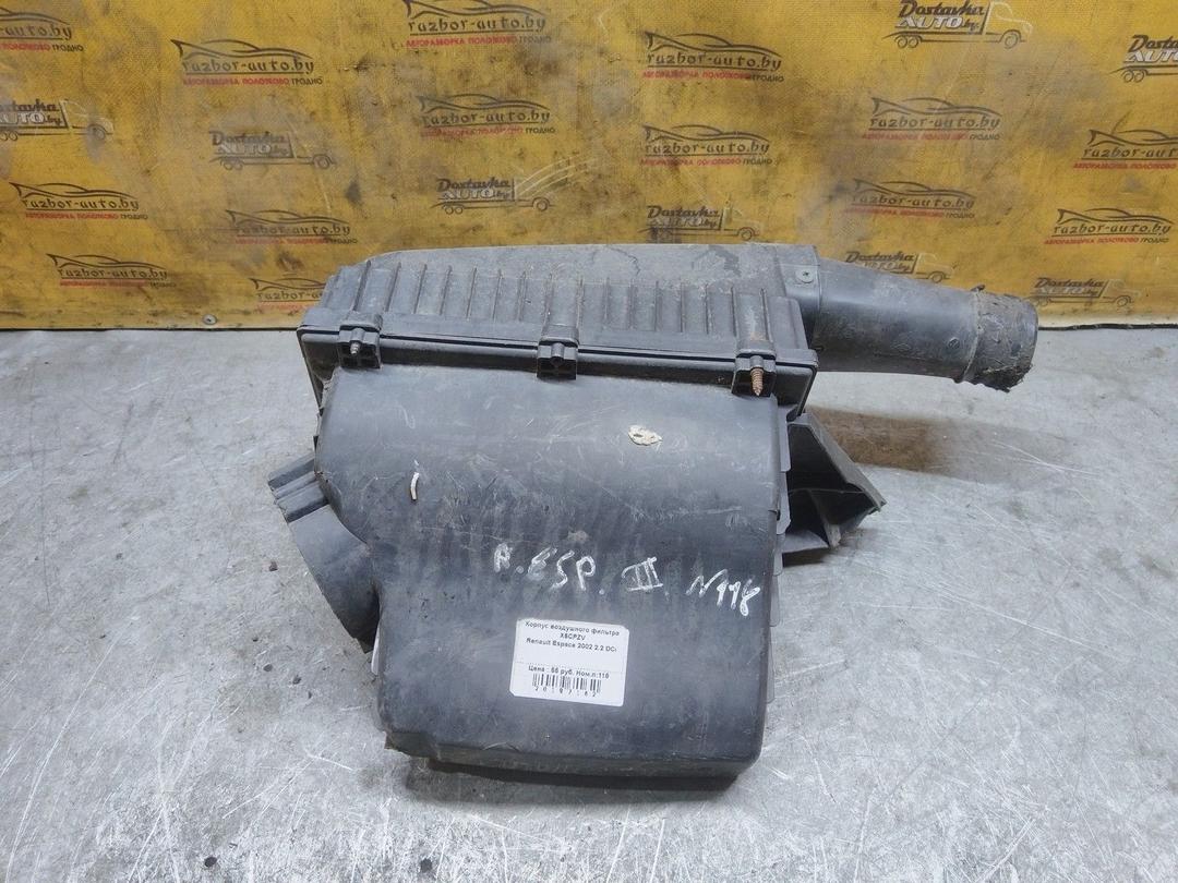 Корпус воздушного фильтра X5CPZV Renault Espace