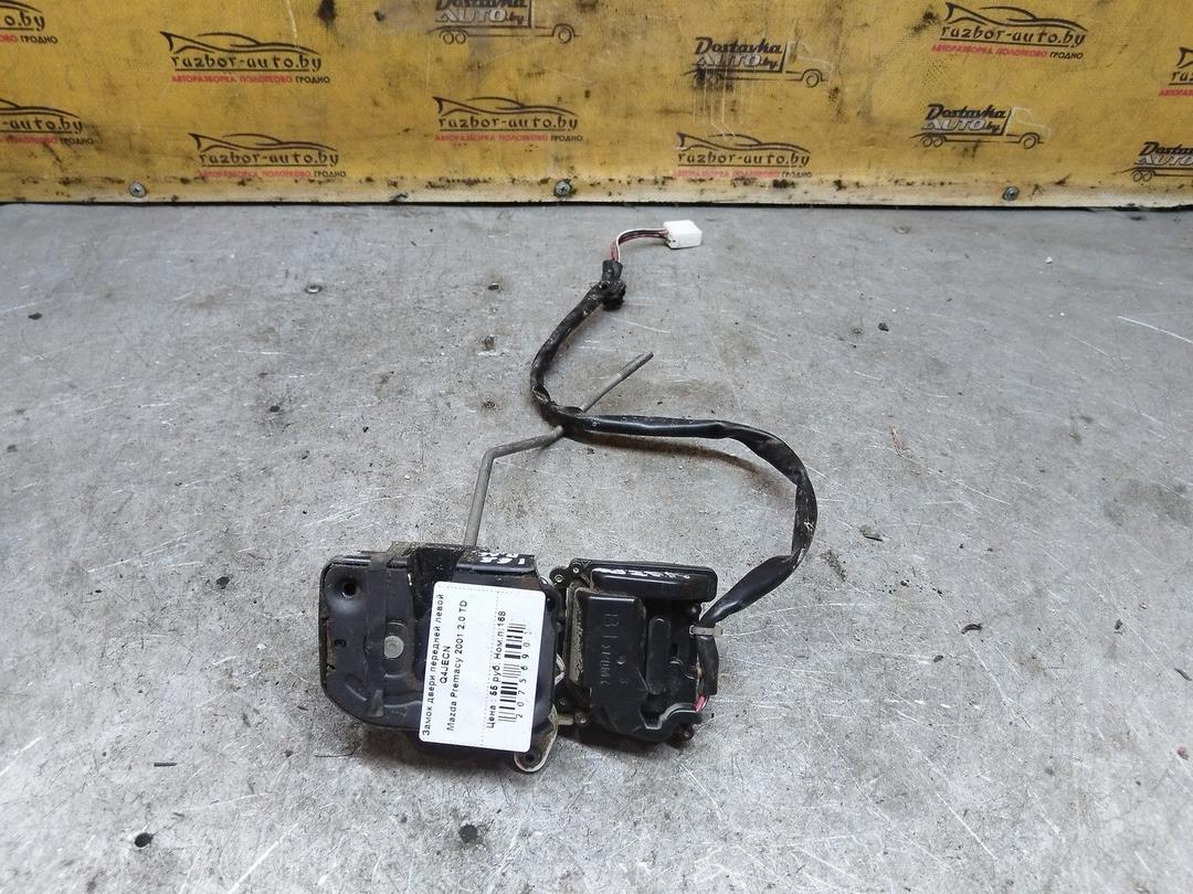 Замок двери передней левой Q4JECN Mazda Premacy - Фото 1