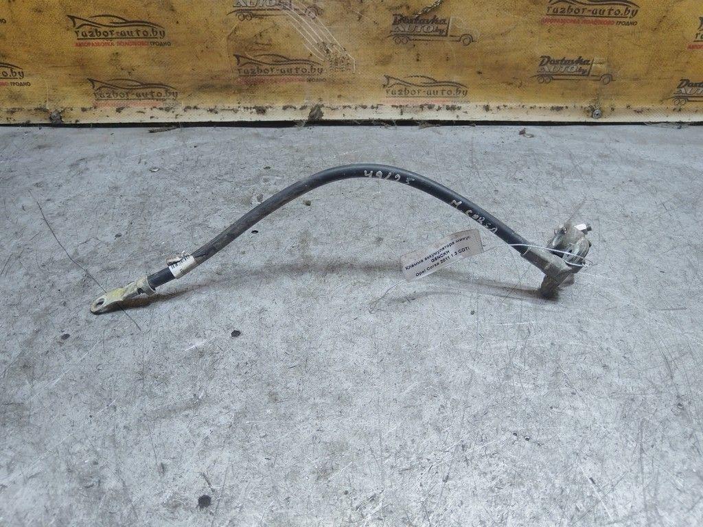 Клемма аккумулятора минус G5NCKH Opel Corsa - Фото 3