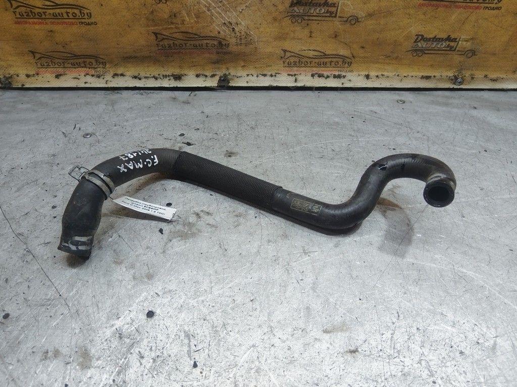 Патрубок (трубопровод, шланг) 9CBSMP Ford C-Max - Фото 1