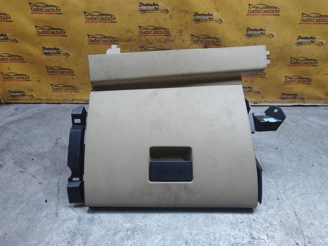 Бардачок 84OXL8 Ford C-Max купить