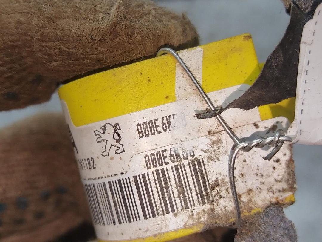 Датчик удара D9BQNL Peugeot 307 купить с доставкой