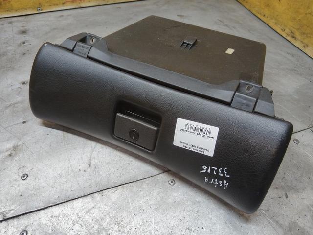 Бардачок UR379E Opel Astra