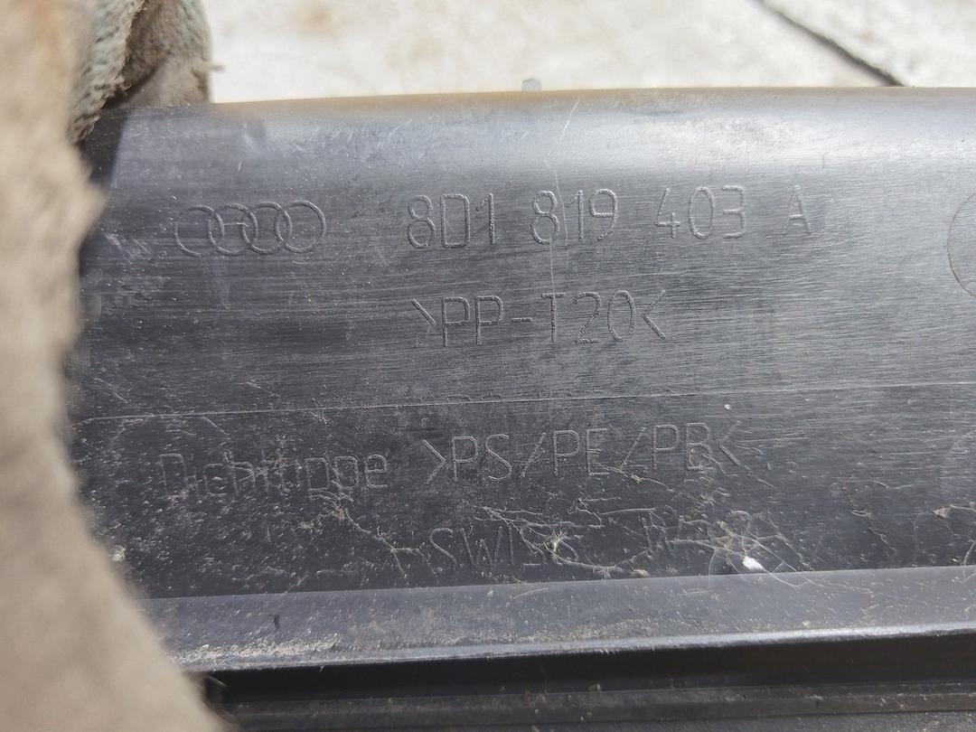 Дождевик 8USXV6 Audi A4 купить с доставкой. Огромный выбор запчастей и марок авто. У нас есть практически все.