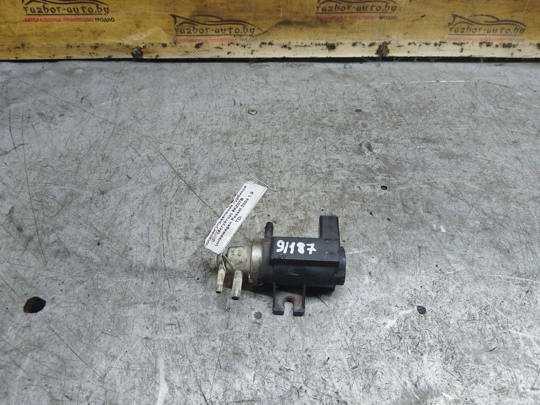 Клапан управления турбиной (актуатор) 9AZ07B Volkswagen Passat - Фото 1