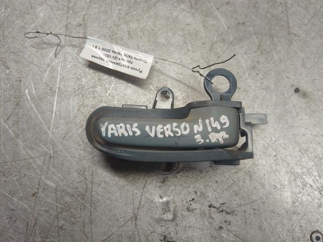 Ручка внутренняя задняя правая QV1831 Toyota Yaris Verso