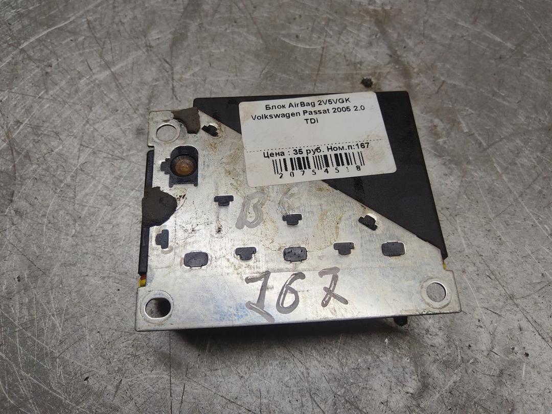 Блок AirBag 2V5VGK Volkswagen Passat купить с доставкой
