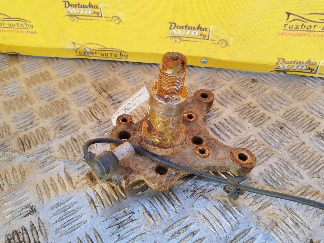 Цапфа задняя (ось ступицы) 6Z8O6Y Mazda 6