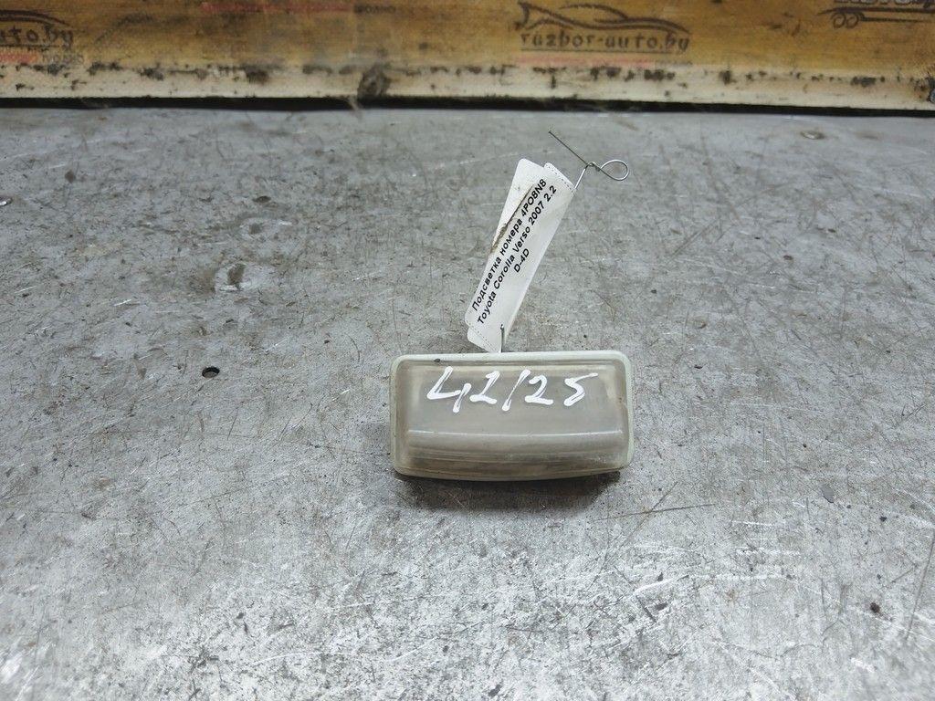 Подсветка номера 4PO8N8 Toyota Corolla Verso - Фото 2