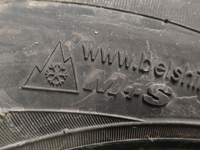Шина Белшина 195/60 R15 VU40EH (комплект) VU40EH VU40EH Белшина - Фото 7