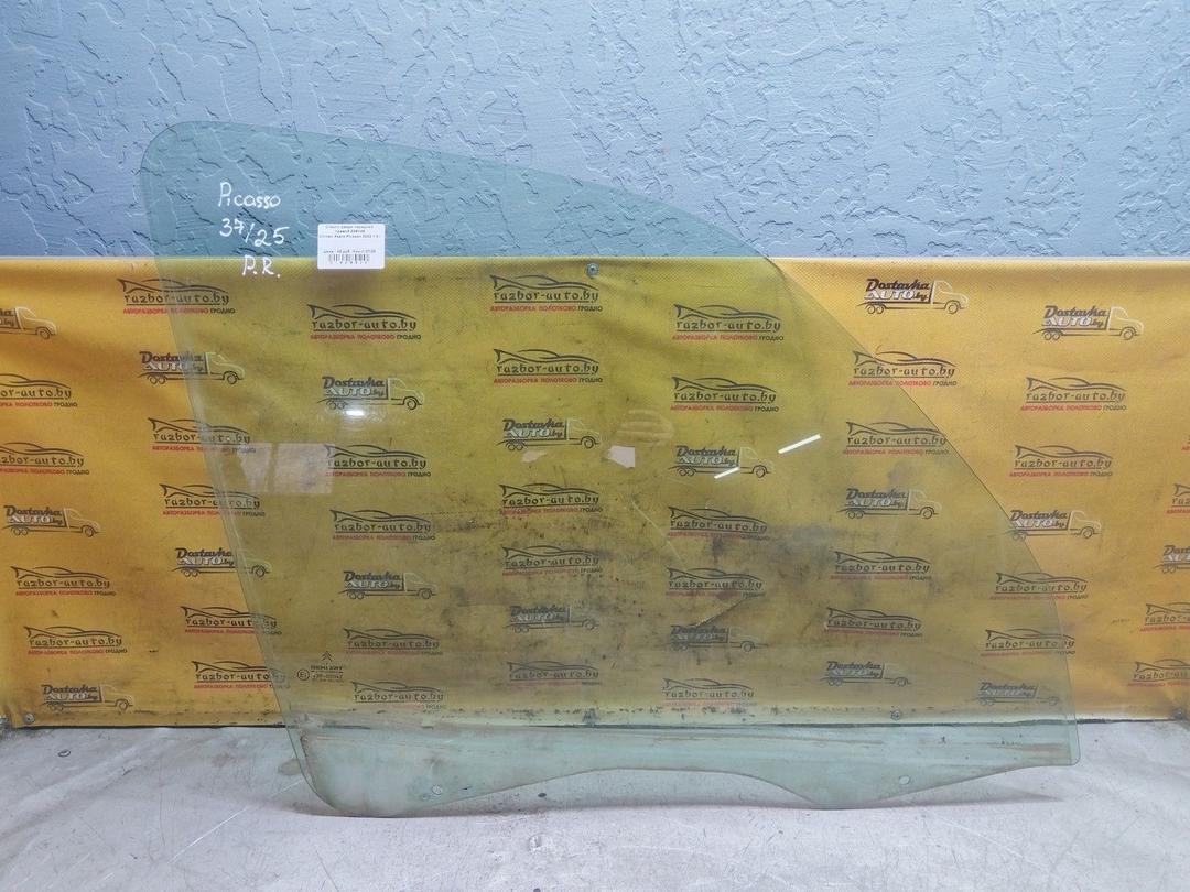 Стекло двери передней правой 836Y48 Citroen Xsara Picasso