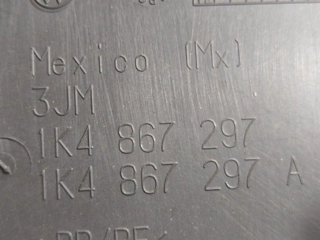 Обшивка стойки центральной левой HBMLR8 Volkswagen Jetta - Фото 3