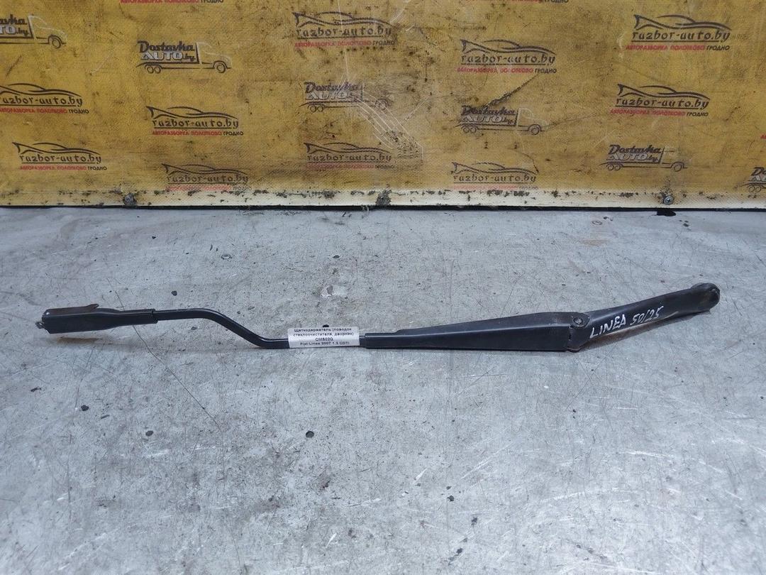 Щеткодержатель (поводок стеклоочистителя, дворник) CMS02Q Fiat Linea - Фото 3