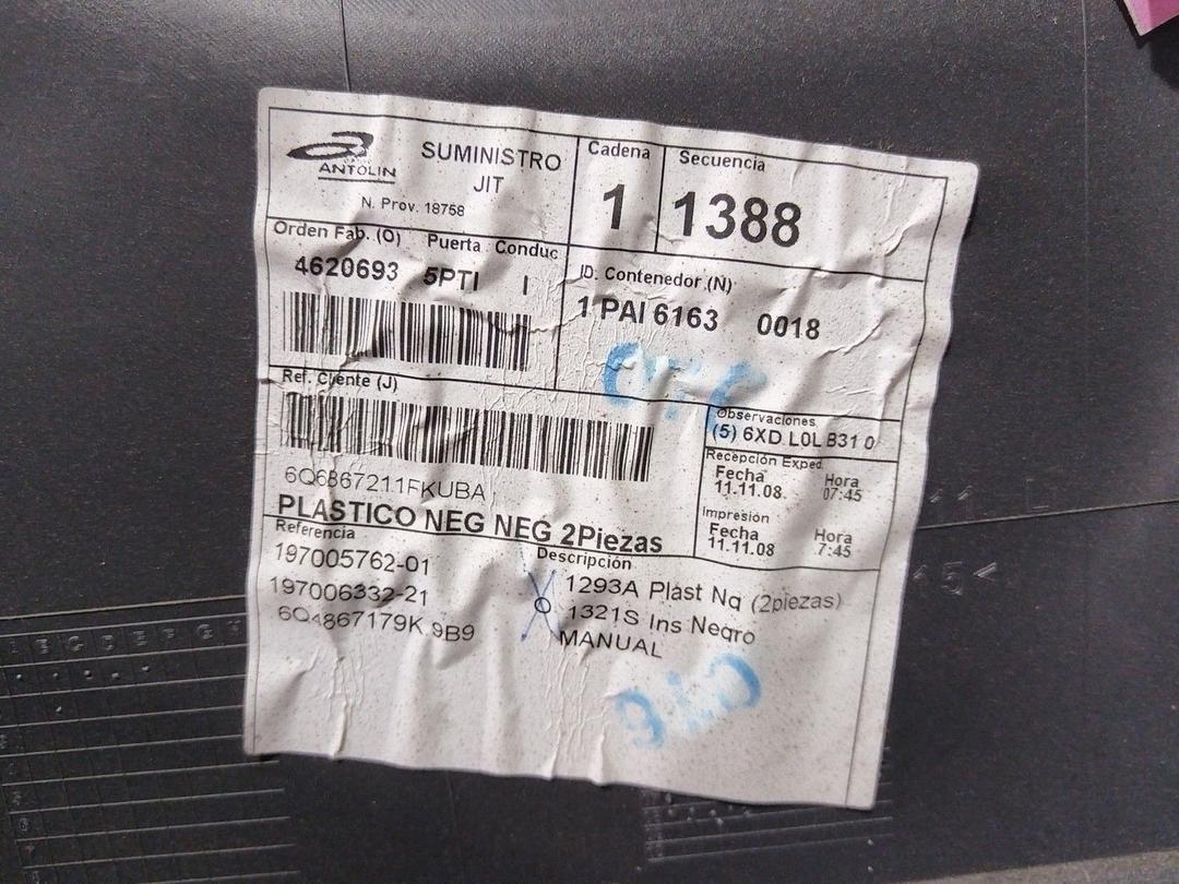 Обшивка двери задней левой (дверная карта) 22ZL1R Volkswagen Polo купить в магазине запчастей бу