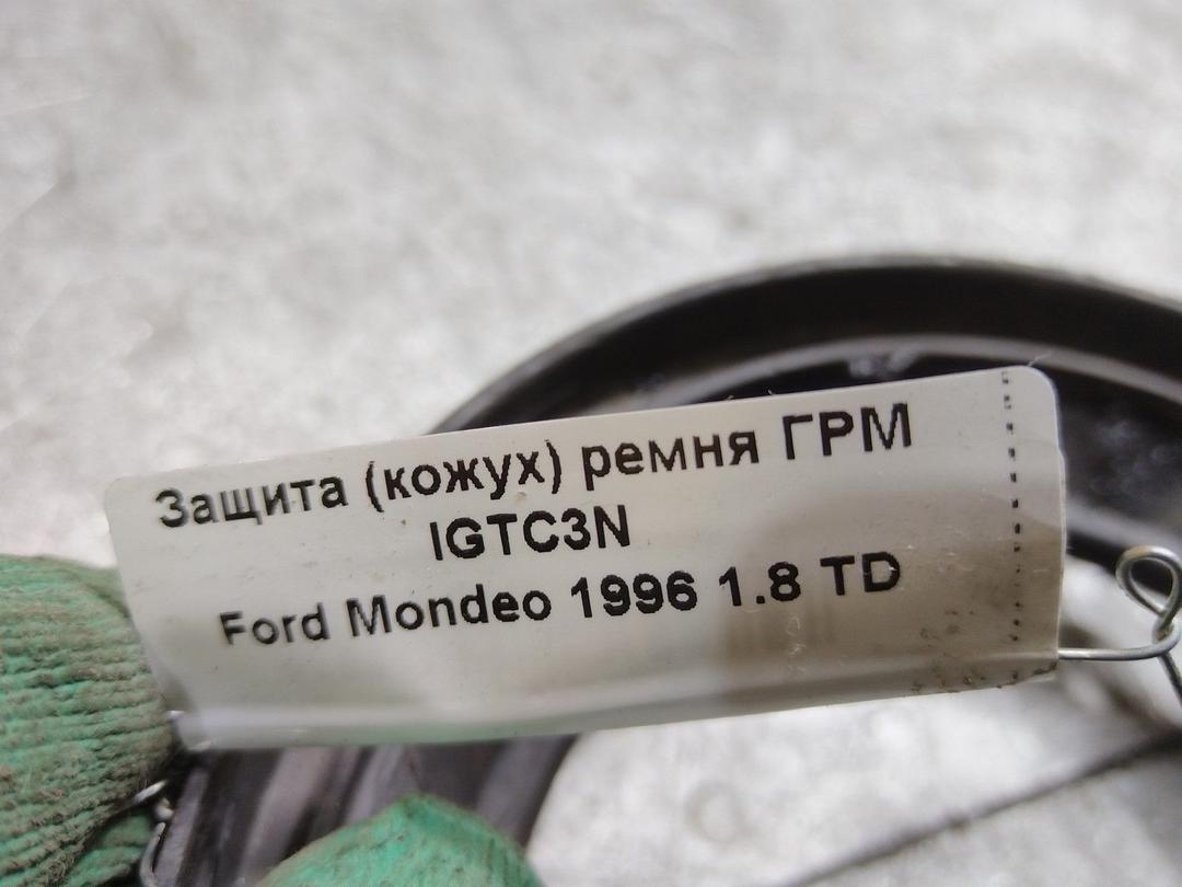 Защита (кожух) ремня ГРМ IGTC3N Ford Mondeo