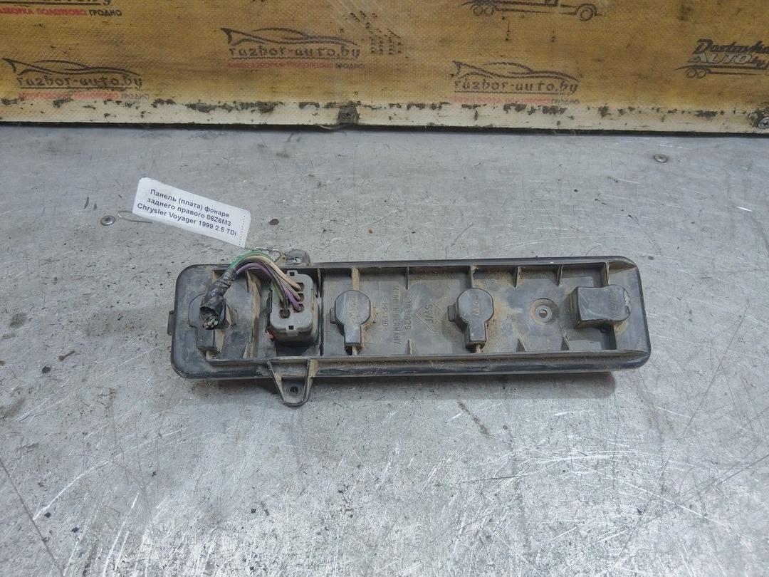 Панель (плата) фонаря заднего правого 86Z6M3 Chrysler Voyager - Фото 3