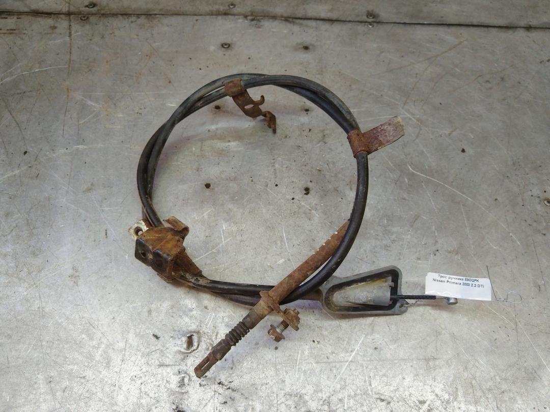 Трос ручника E9OQPK Nissan Primera - Фото 1