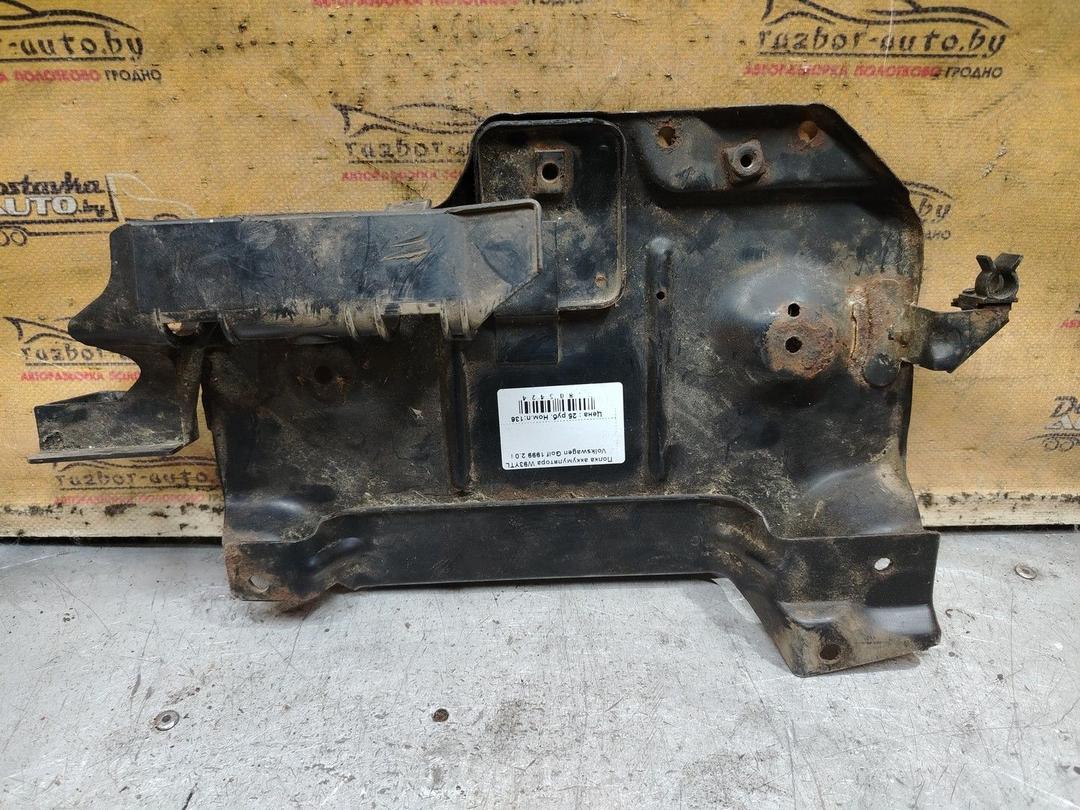 Полка аккумулятора W93YTL Volkswagen Golf - Фото 1