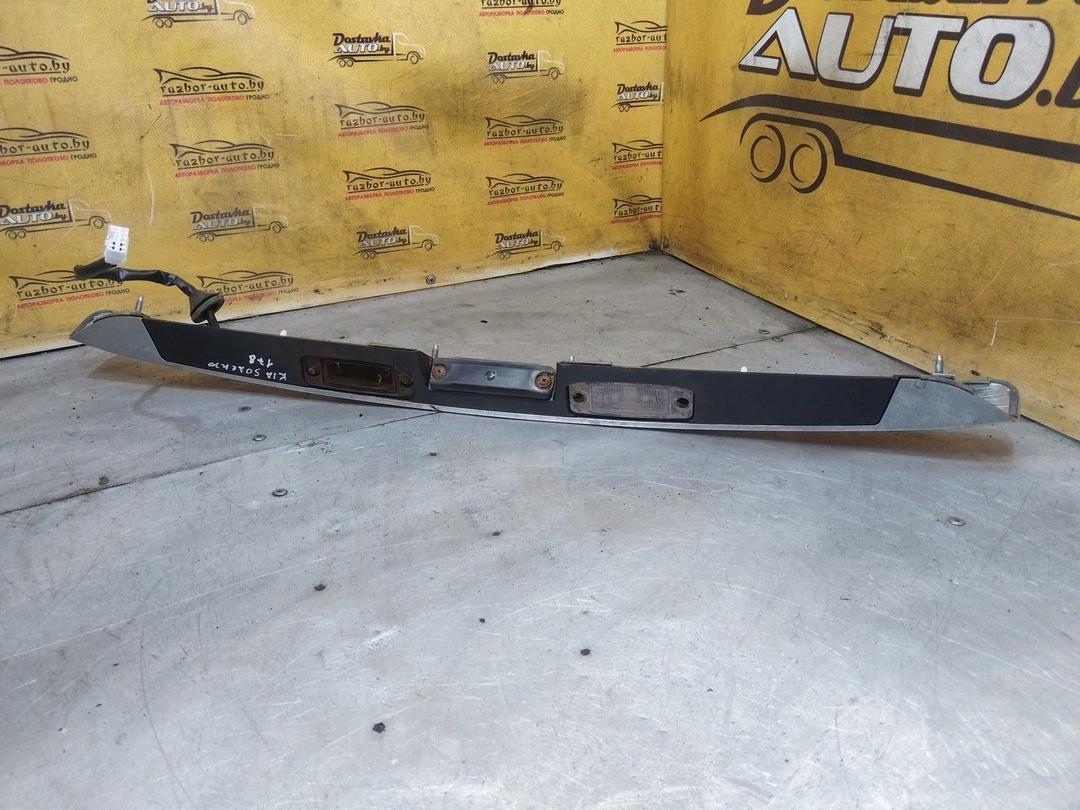 Накладка подсветки номера O3Y0J0 Kia Sorento undefined