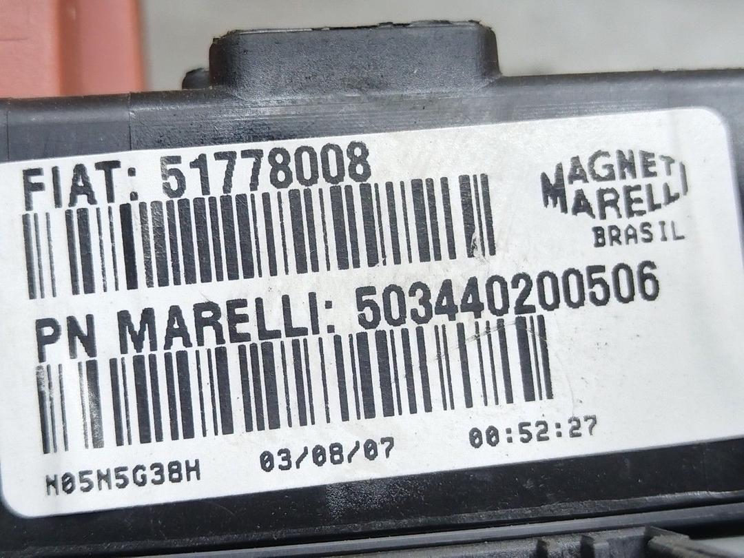 Блок предохранителей YXCVR1 Fiat Linea - Фото 3