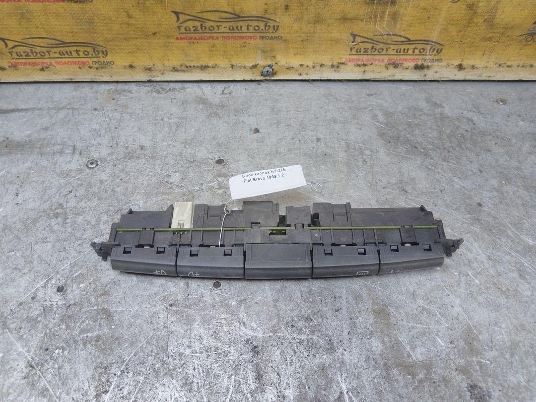 Блок кнопок NYIZ7E Fiat Bravo купить в магазине запчастей бу