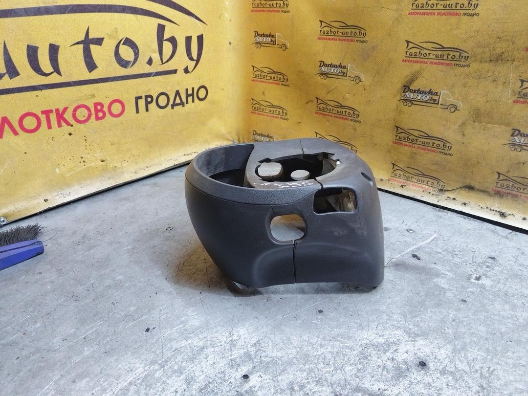 Кожух рулевой колонки 0V9YU2 Citroen C8 купить с доставкой