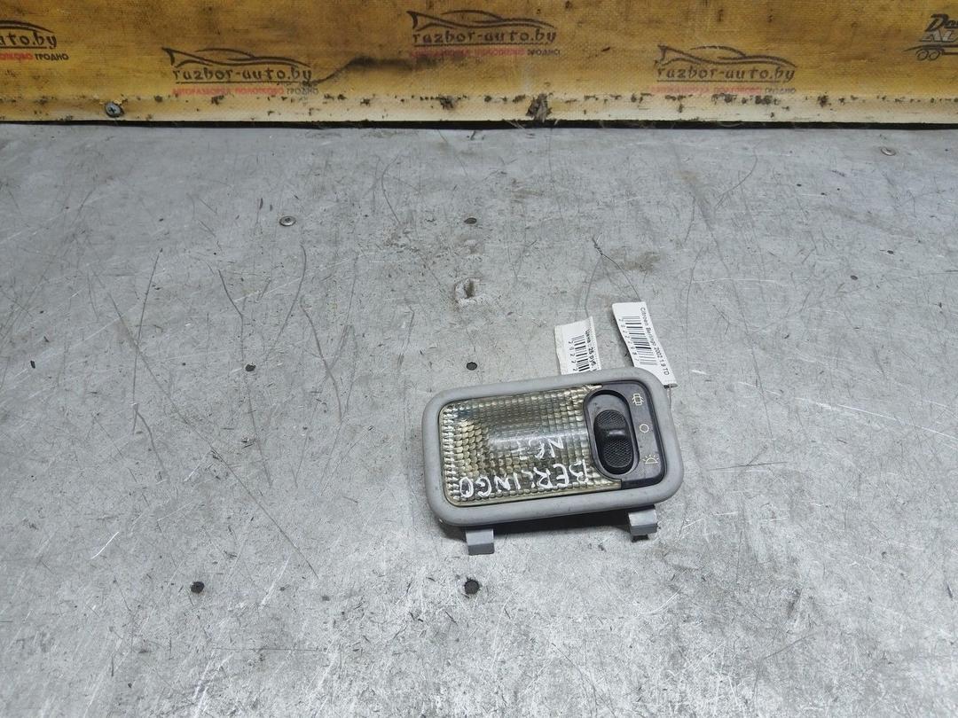 Фонарь салона (плафон) H287X6 Citroen Berlingo купить